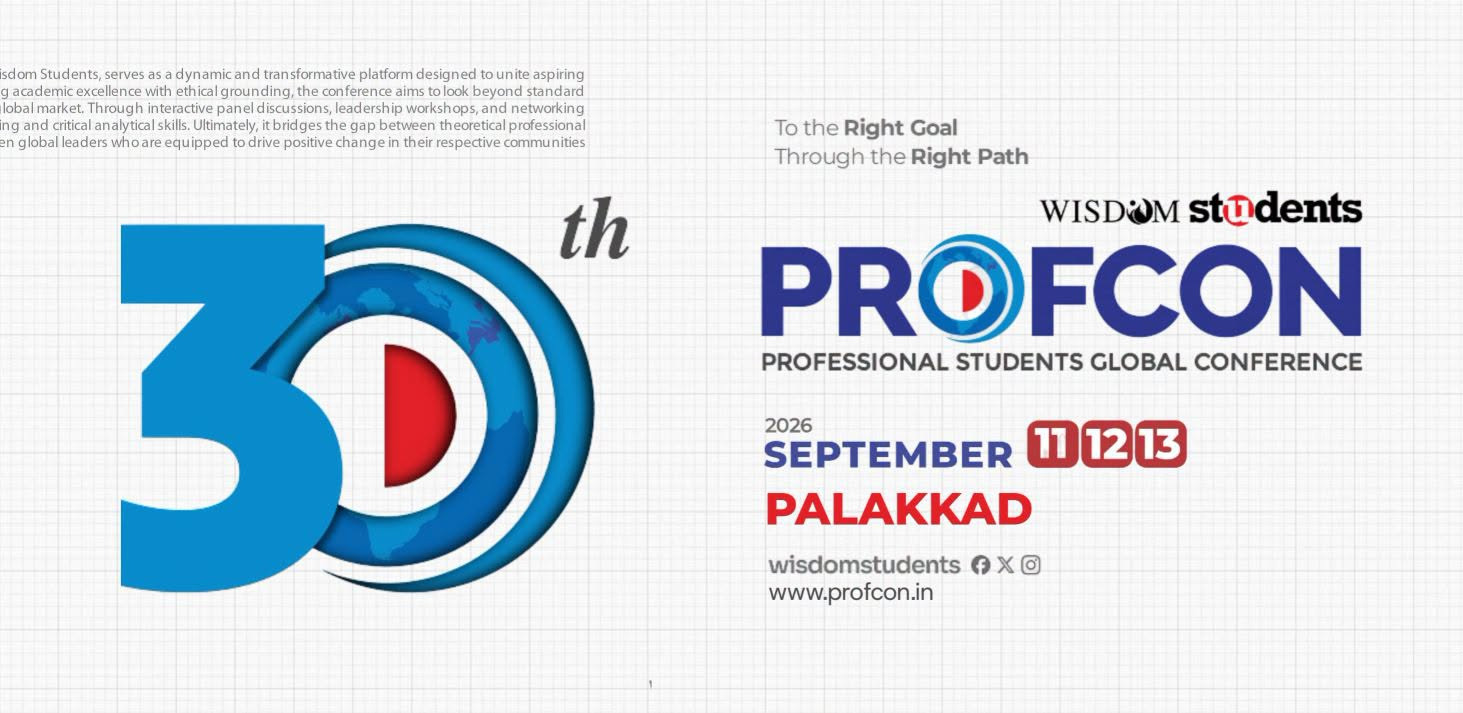 Profcon 2026 Professional Students Global Conference poster